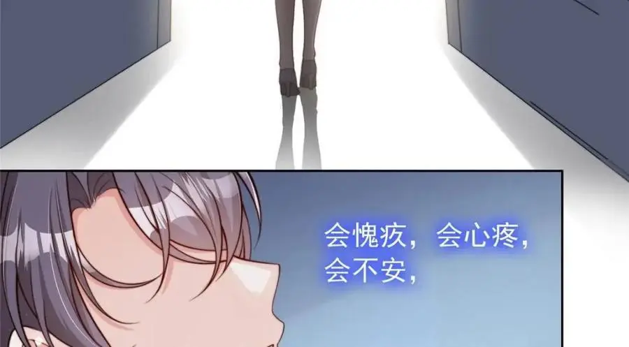 185 第33页