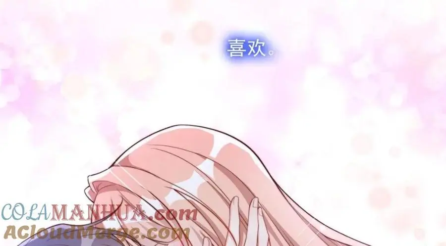 185 第37页