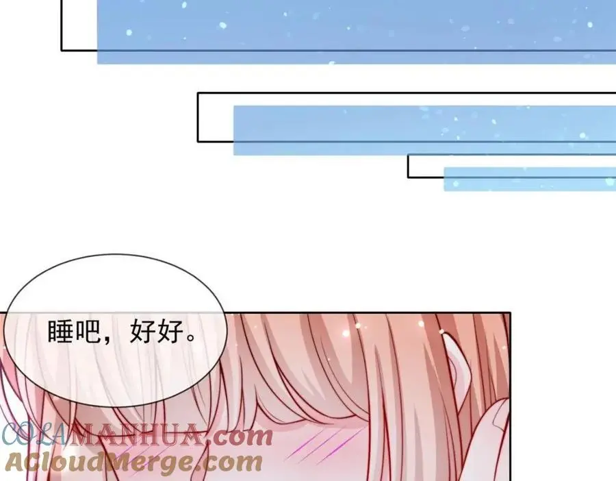 185 第40页