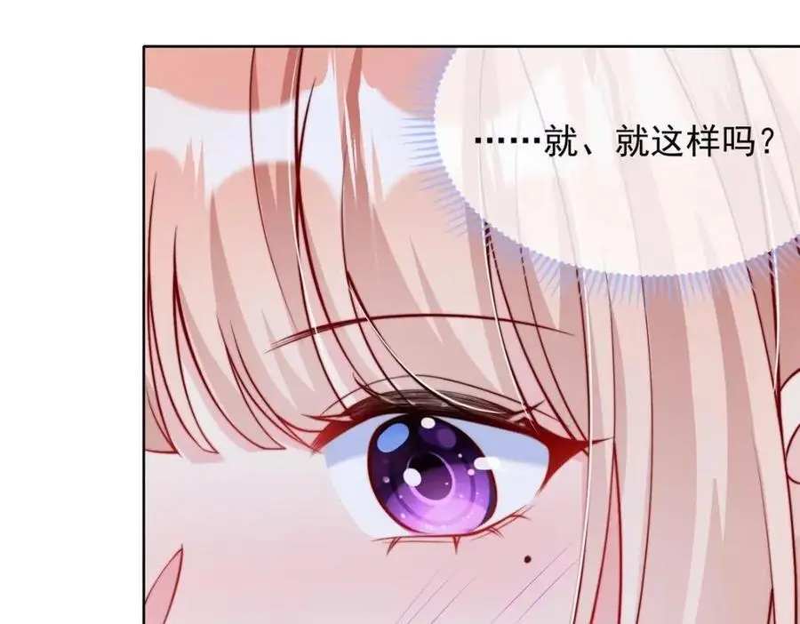 185 第42页