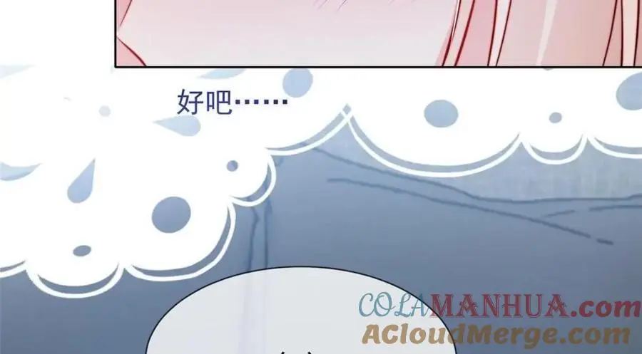185 第43页