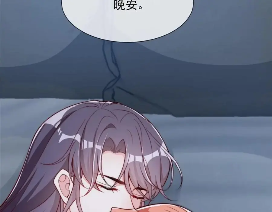 185 第44页