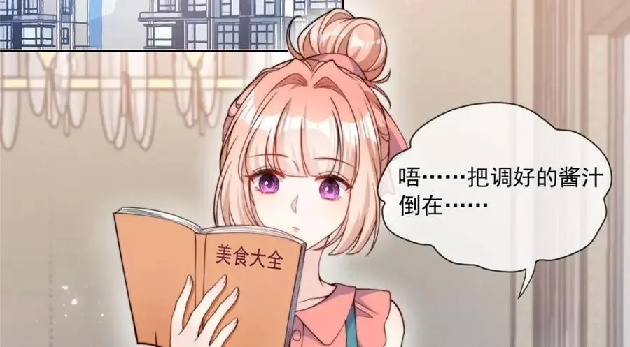 185 第51页