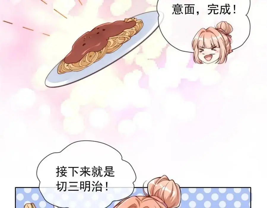 185 第54页