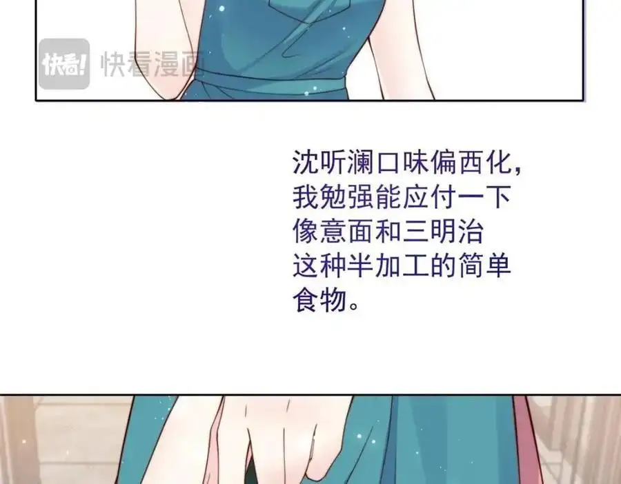185 第56页
