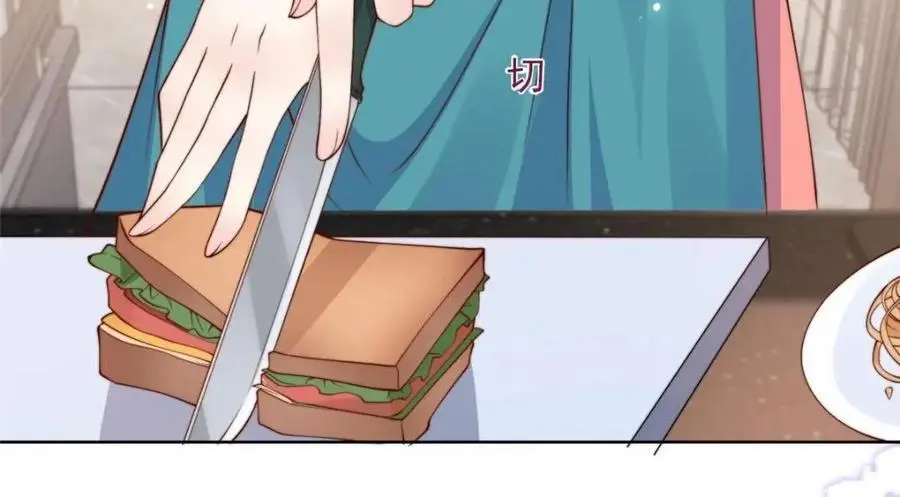 185 第57页