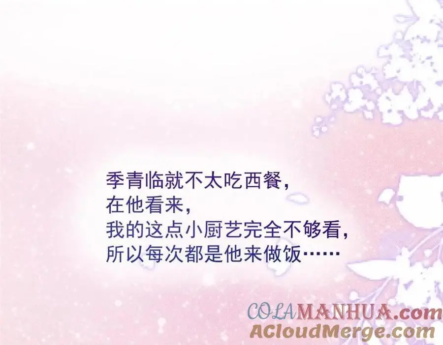 185 第58页