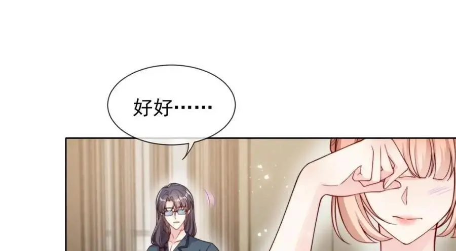 185 第63页