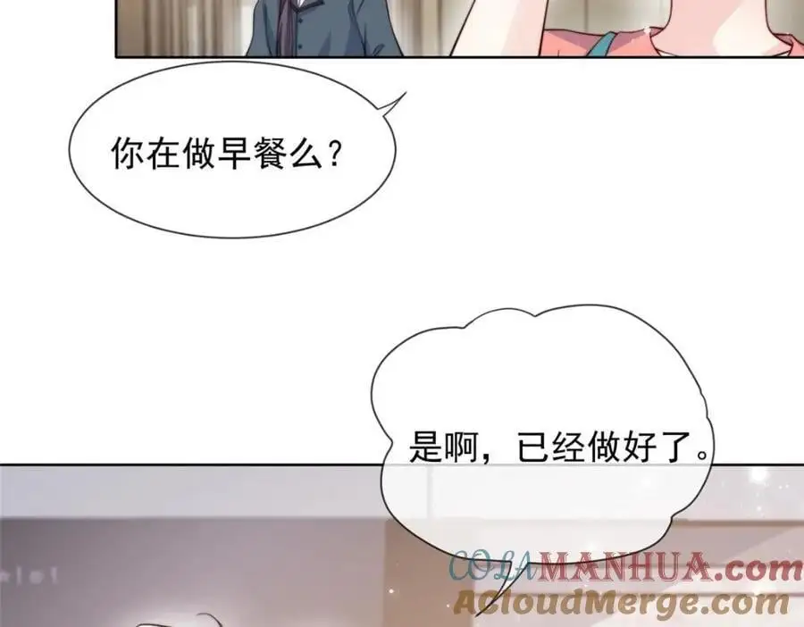 185 第64页