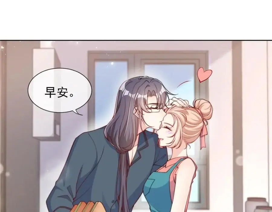185 第68页