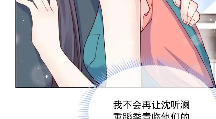 185 第71页