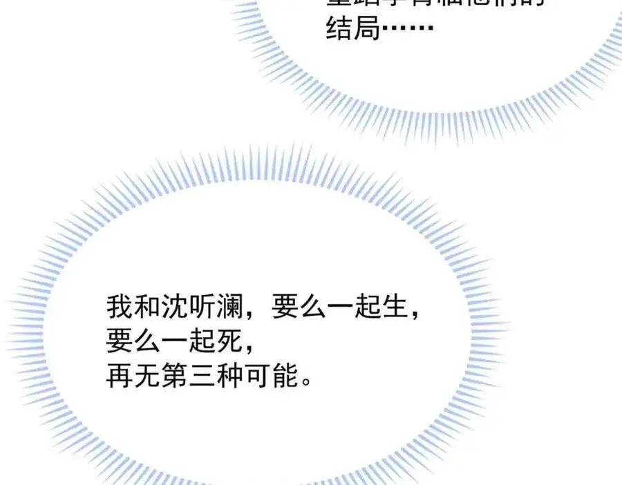 185 第72页