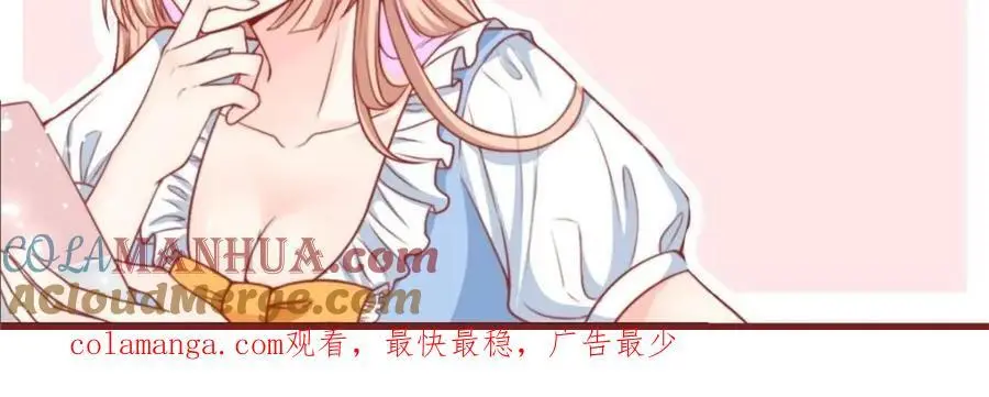 185 第76页
