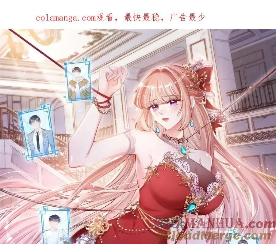 186 第1页