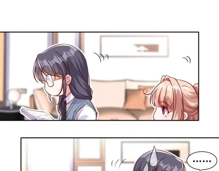 186 第5页