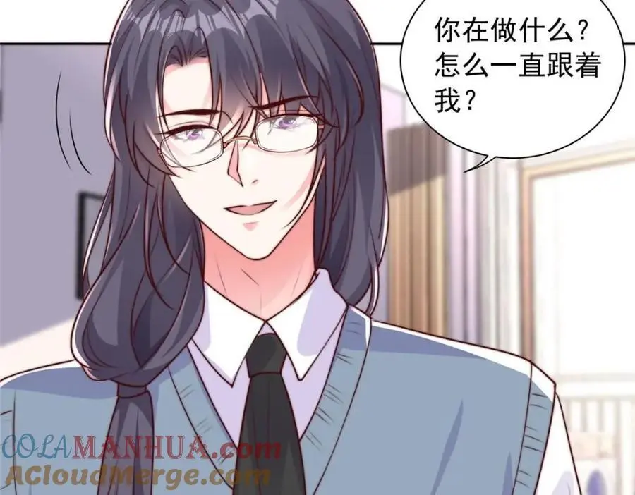 186 第7页