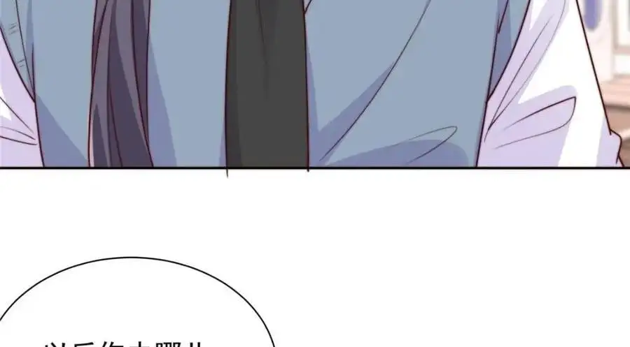 186 第8页