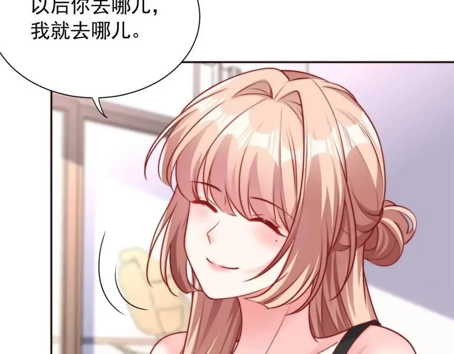 186 第9页