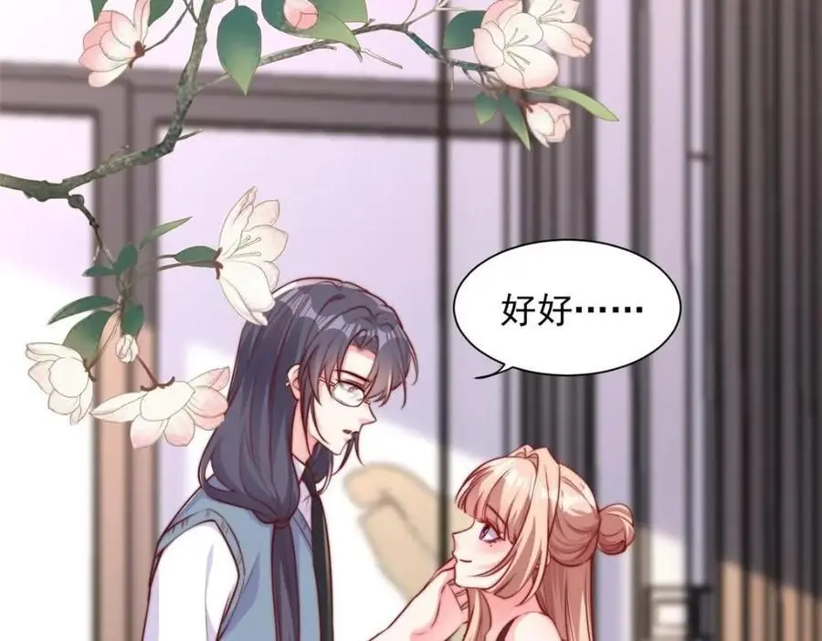 186 第11页
