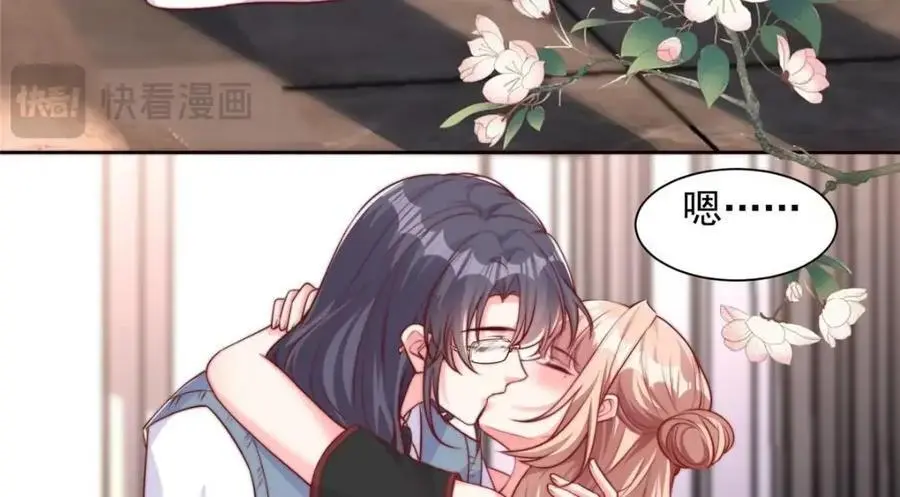 186 第14页