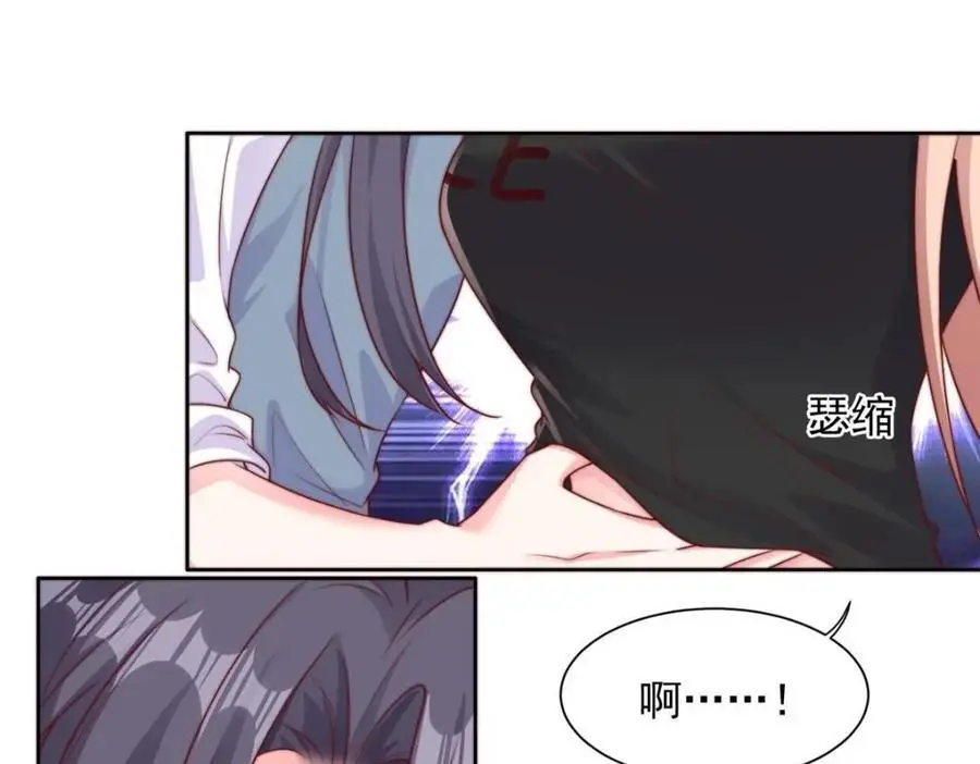 186 第17页