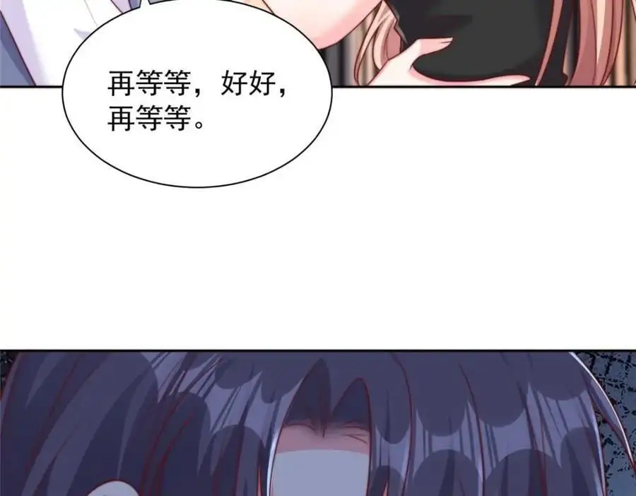 186 第21页