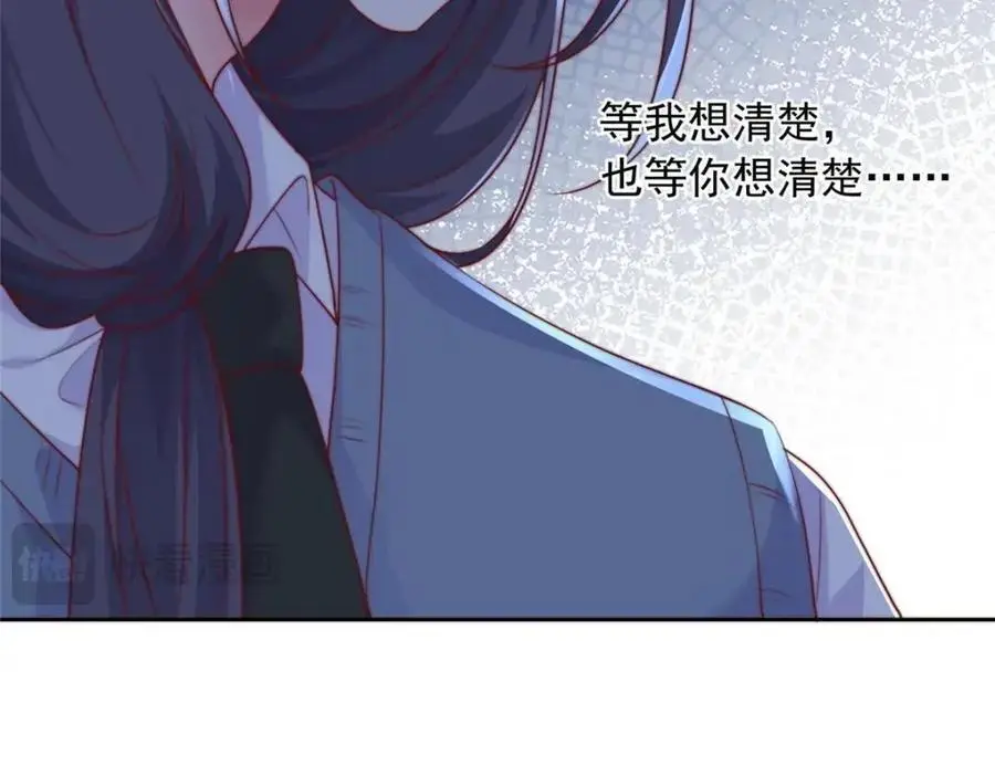 186 第23页
