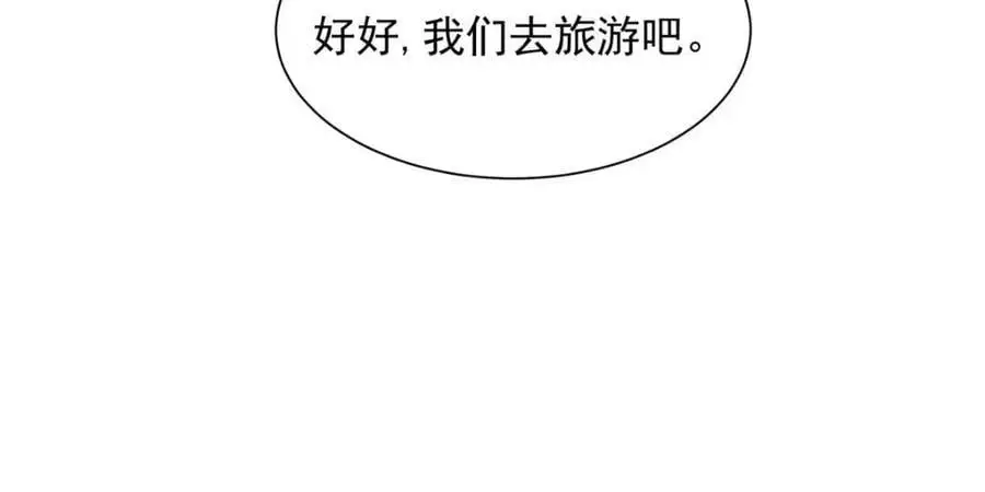 186 第26页