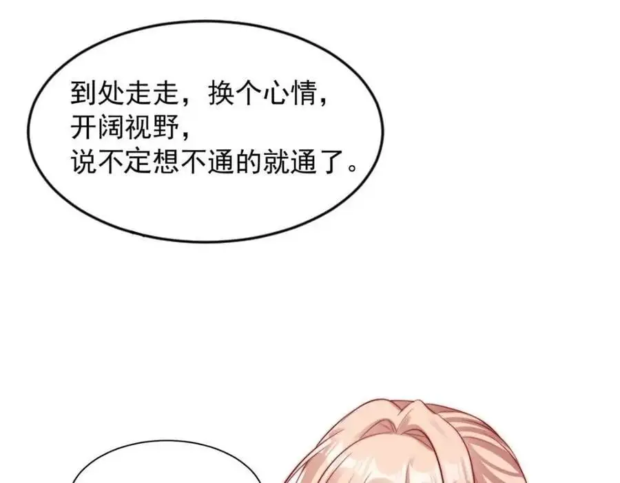 186 第27页