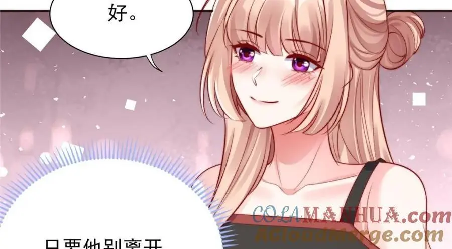 186 第28页