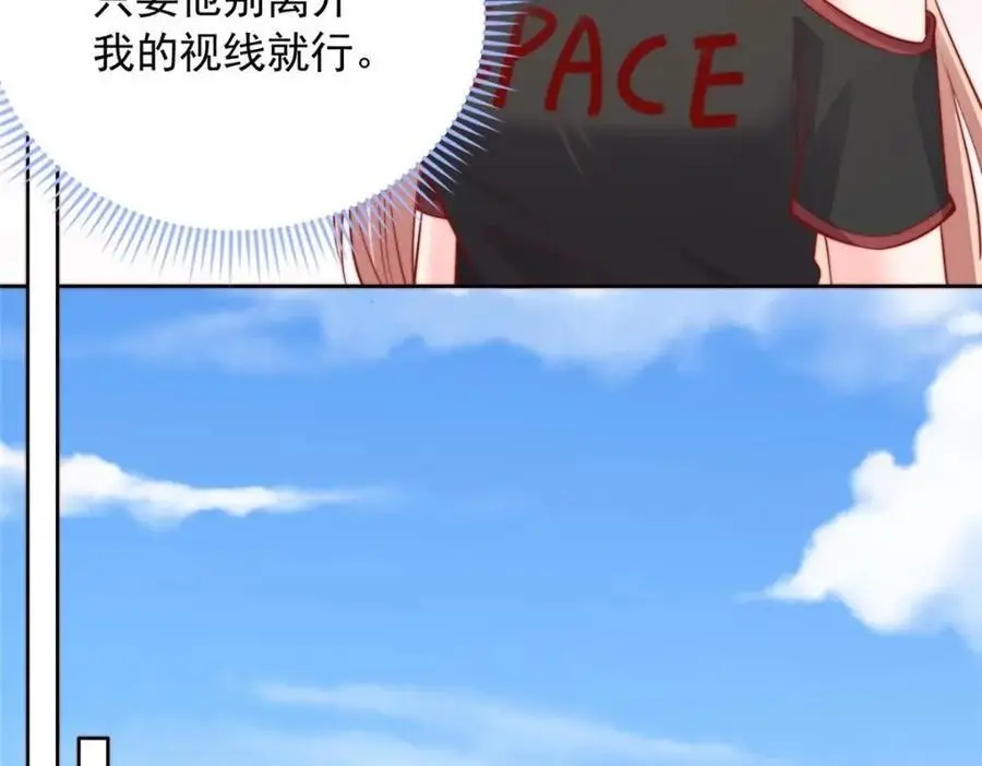 186 第29页