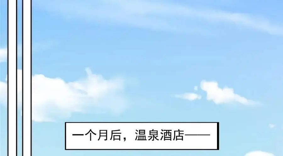 186 第30页