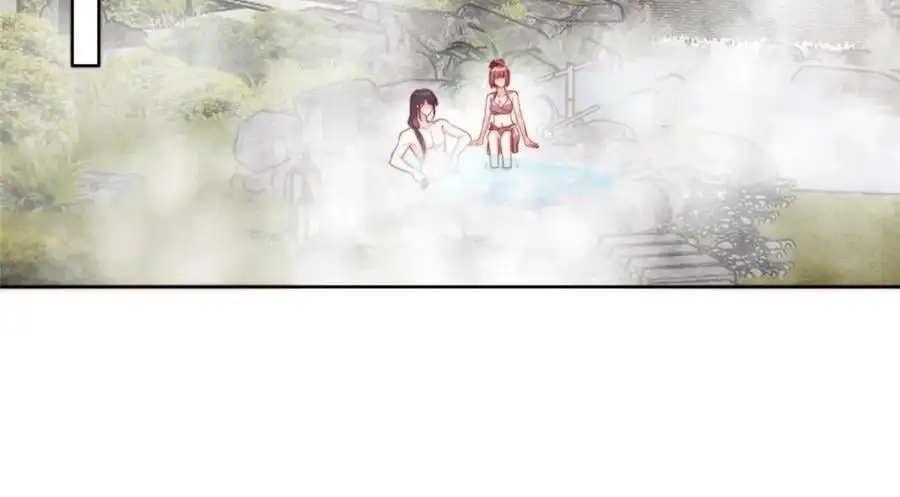 186 第32页