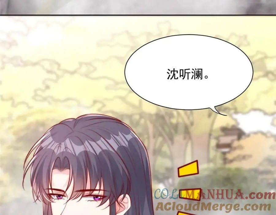 186 第37页