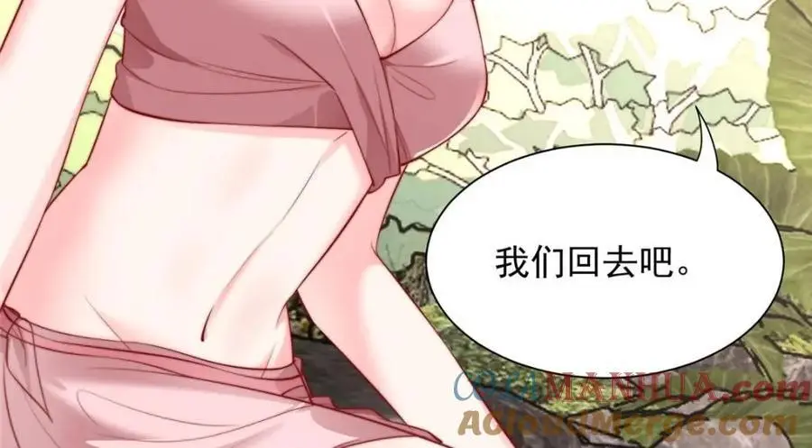 186 第40页