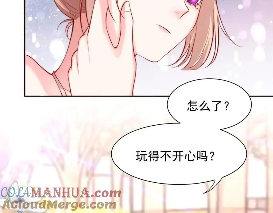 186 第43页