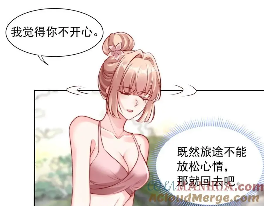 186 第49页