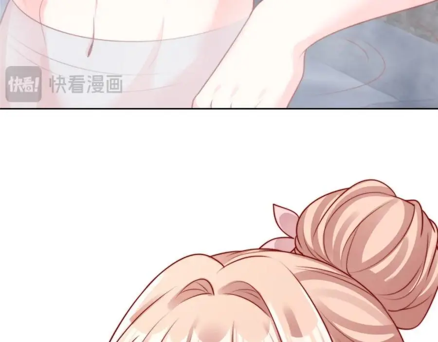 186 第53页