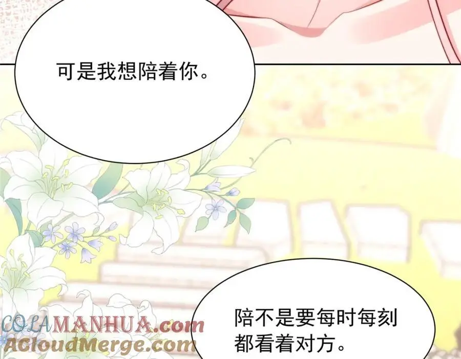 186 第55页