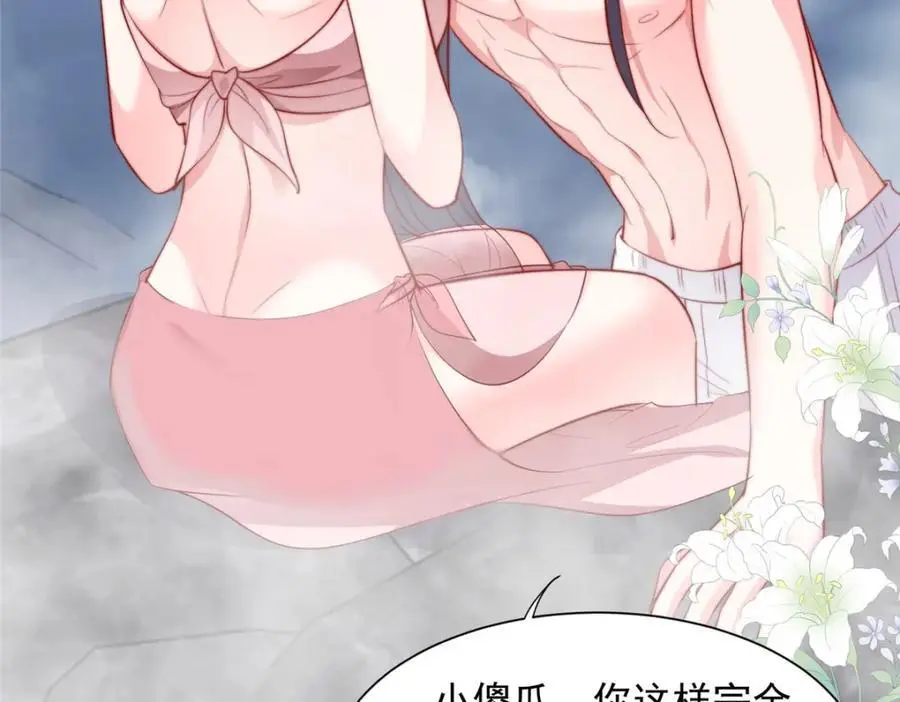 186 第57页