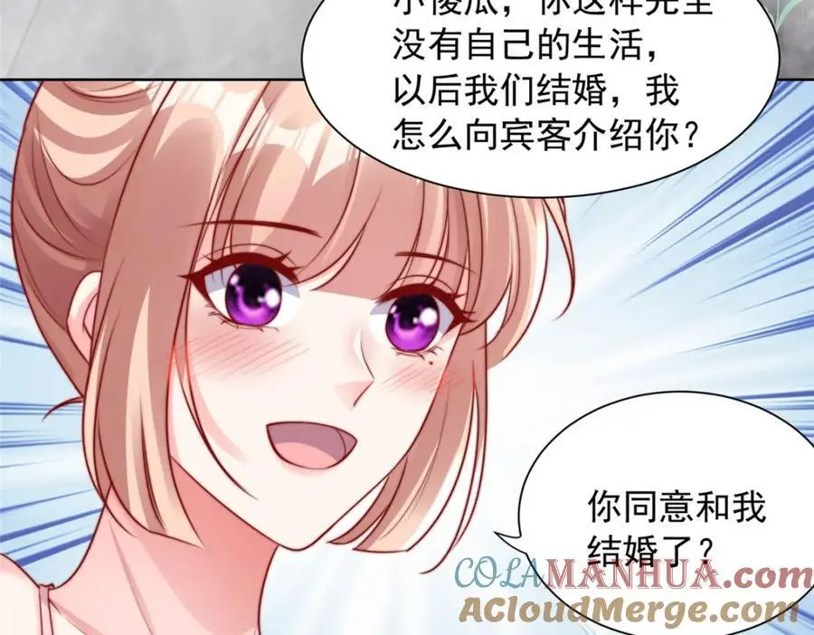 186 第58页