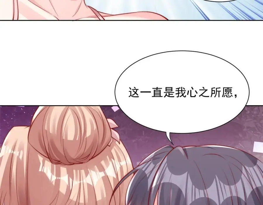 186 第59页