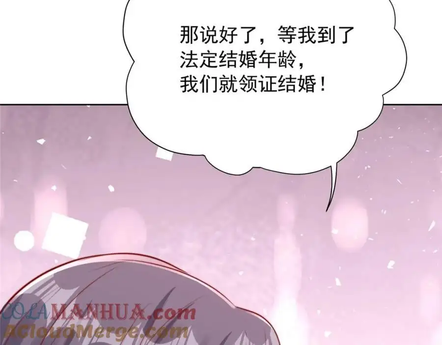 186 第64页
