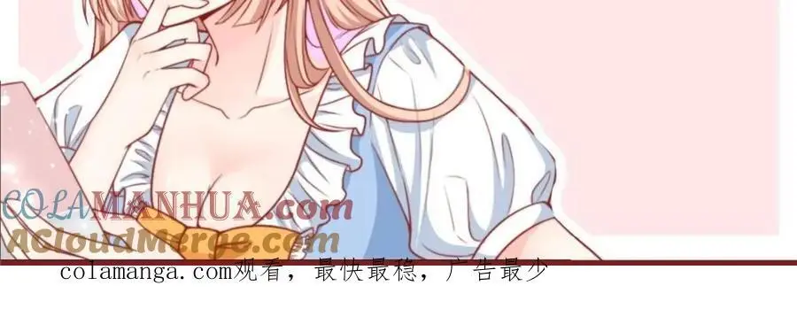 186 第73页