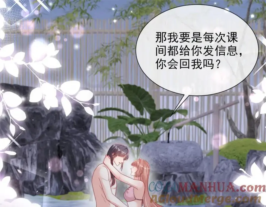 187 第4页