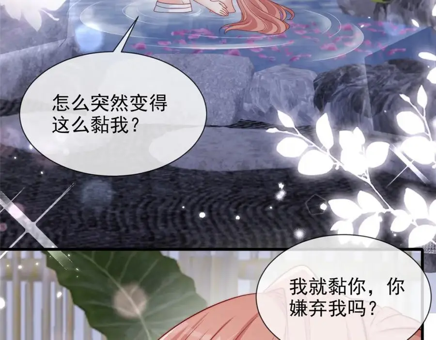 187 第5页