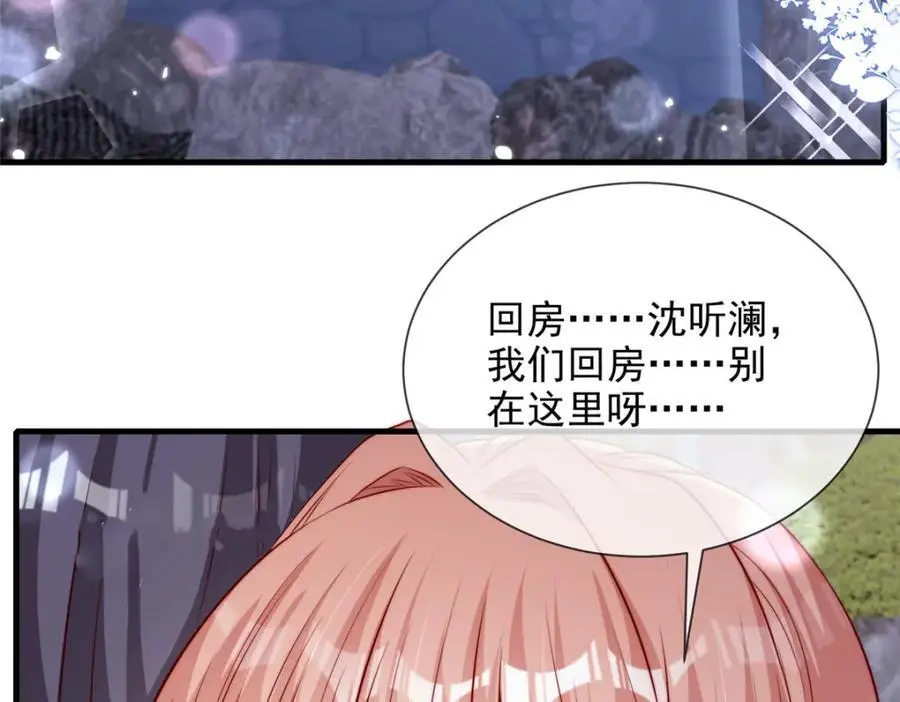 187 第12页