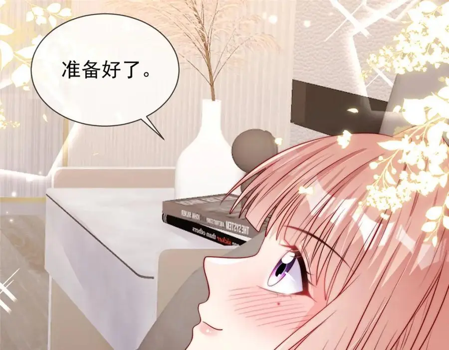 187 第23页