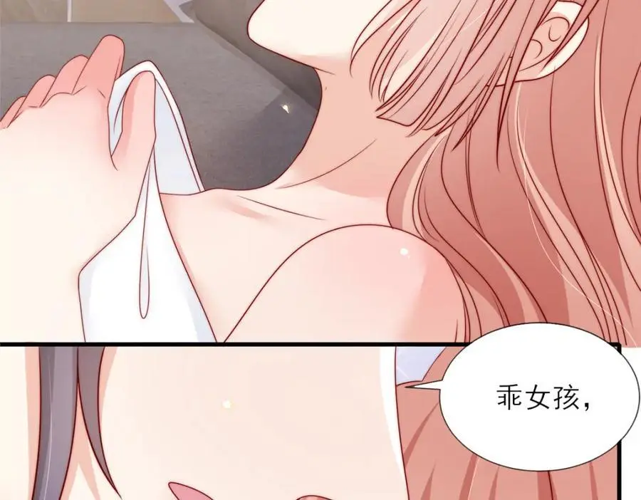 187 第24页