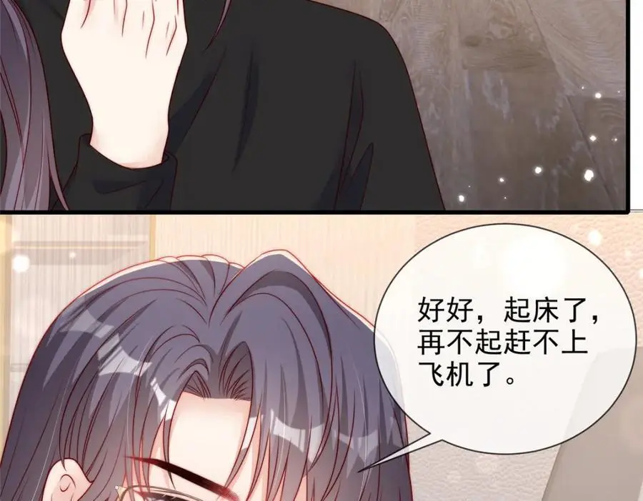 187 第35页